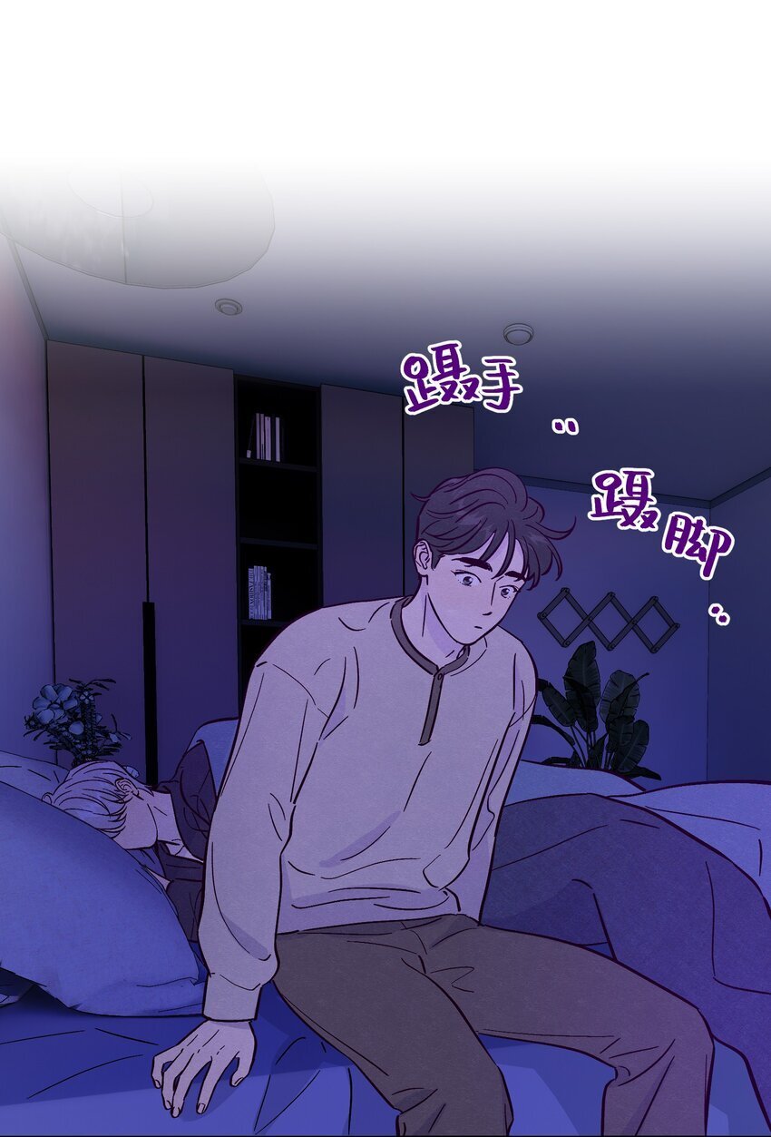 第89话 美色误工29