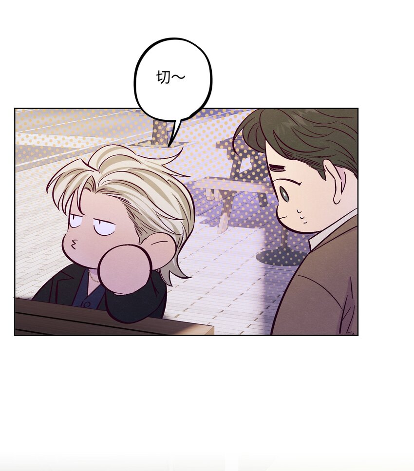 第59话 追求梦想的权利24