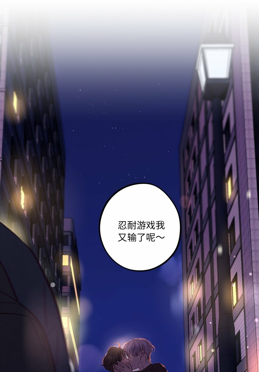第72话 润物细无声41