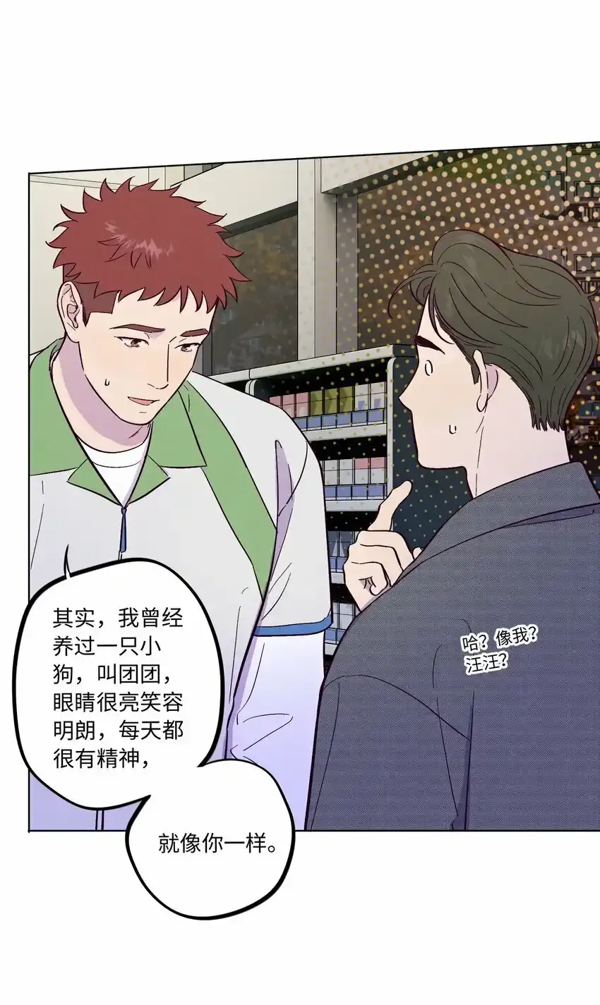 第53话 可以继续6