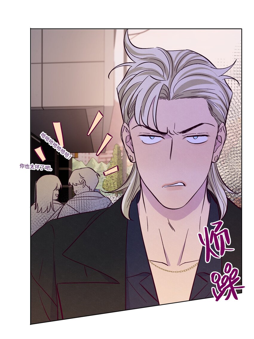 第59话 追求梦想的权利12