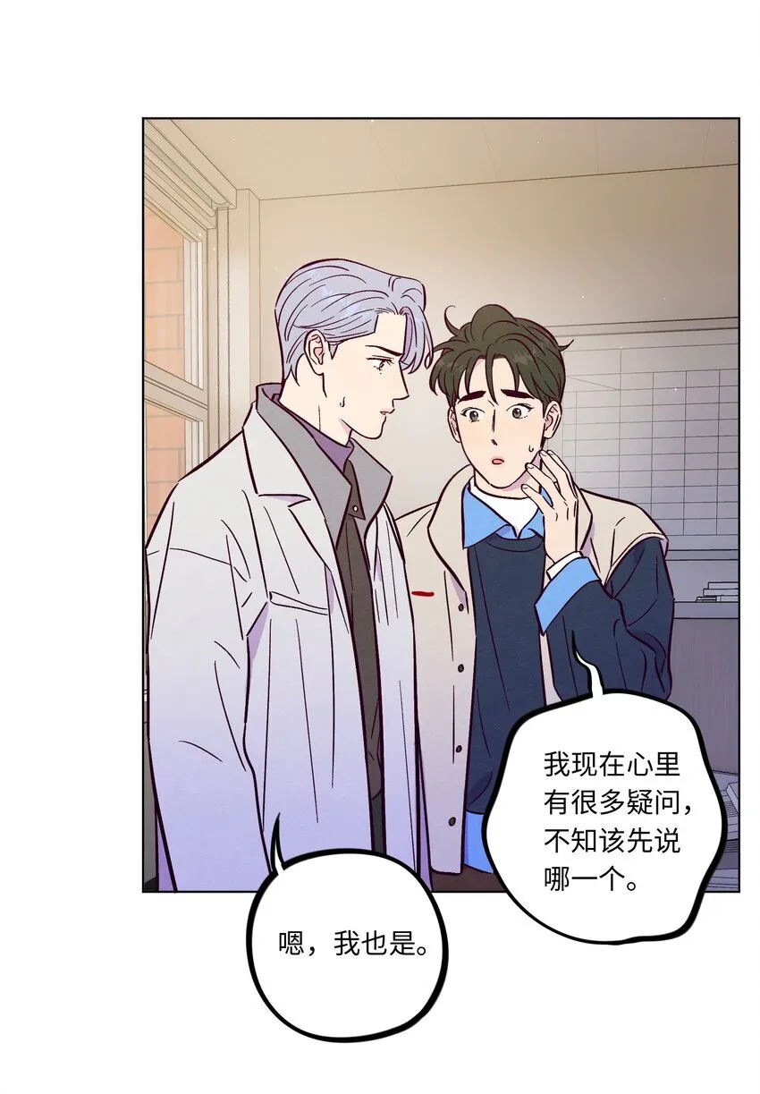 第108话 似曾相识36