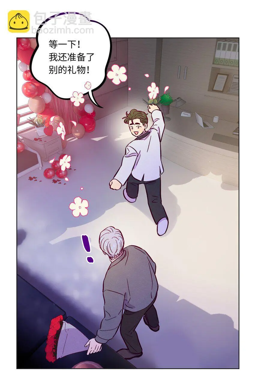 第98话 更进一步12
