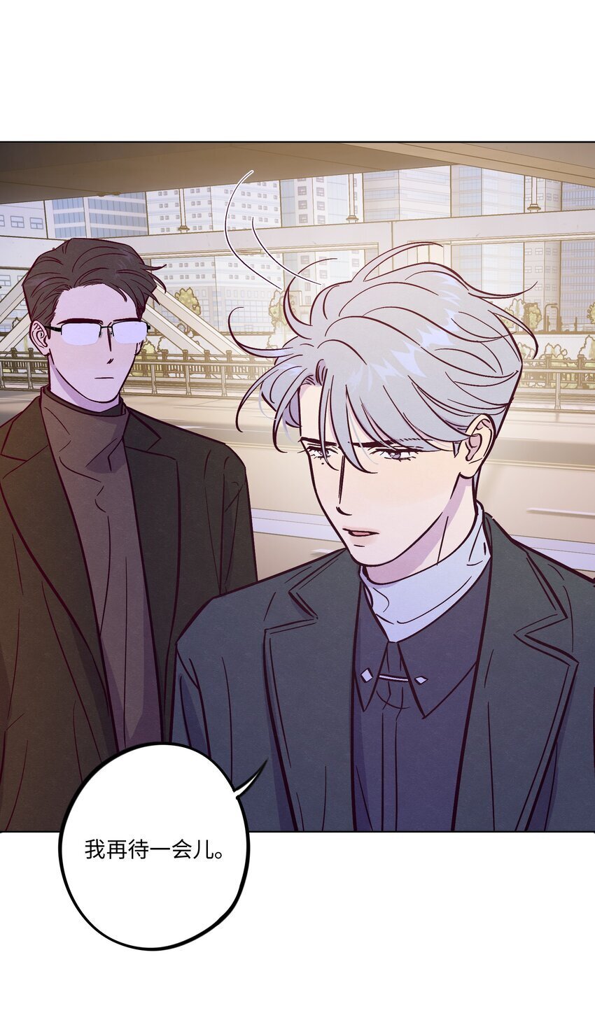 第85话 世界上最温柔的人25