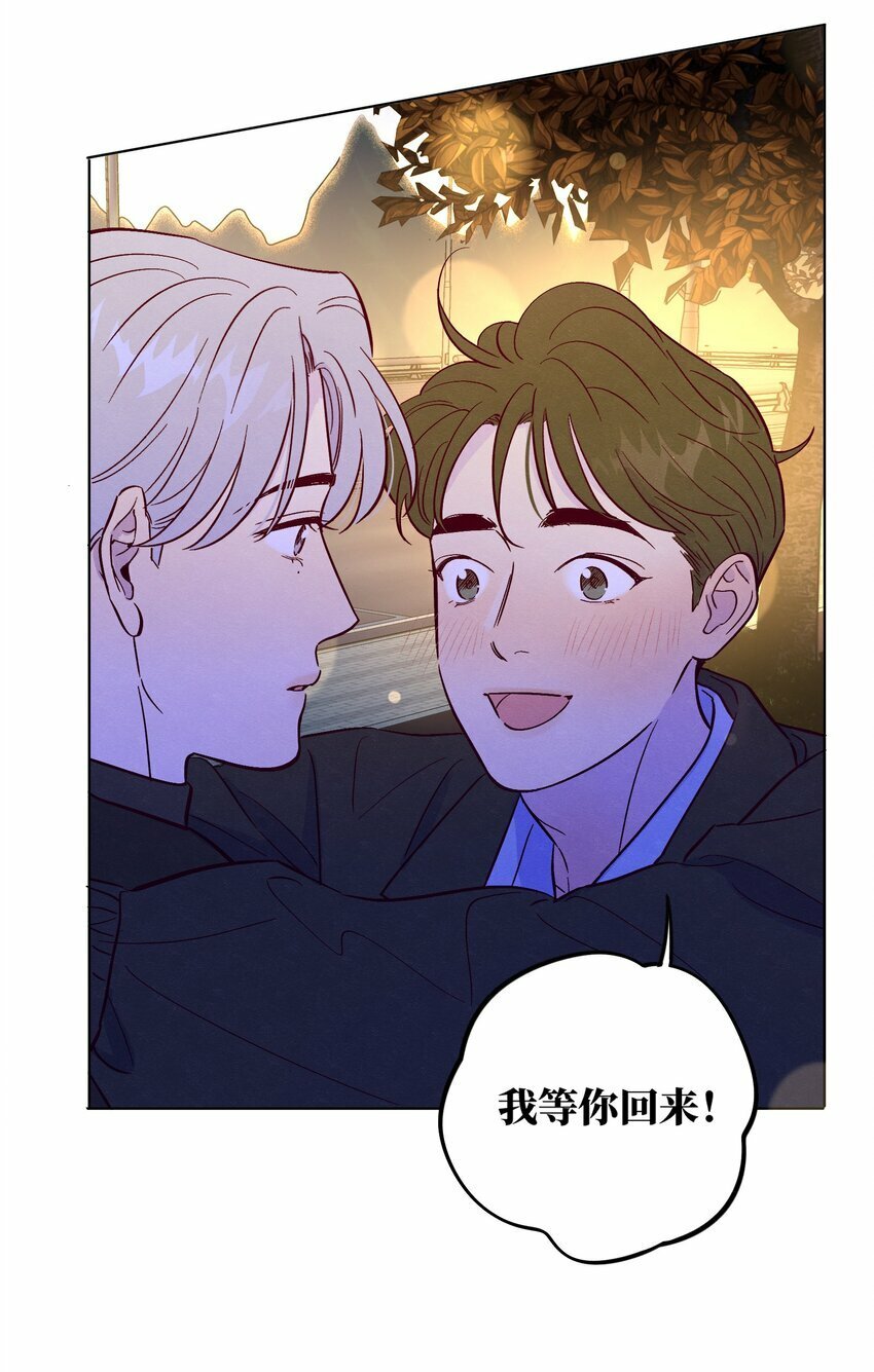 第72话 润物细无声39