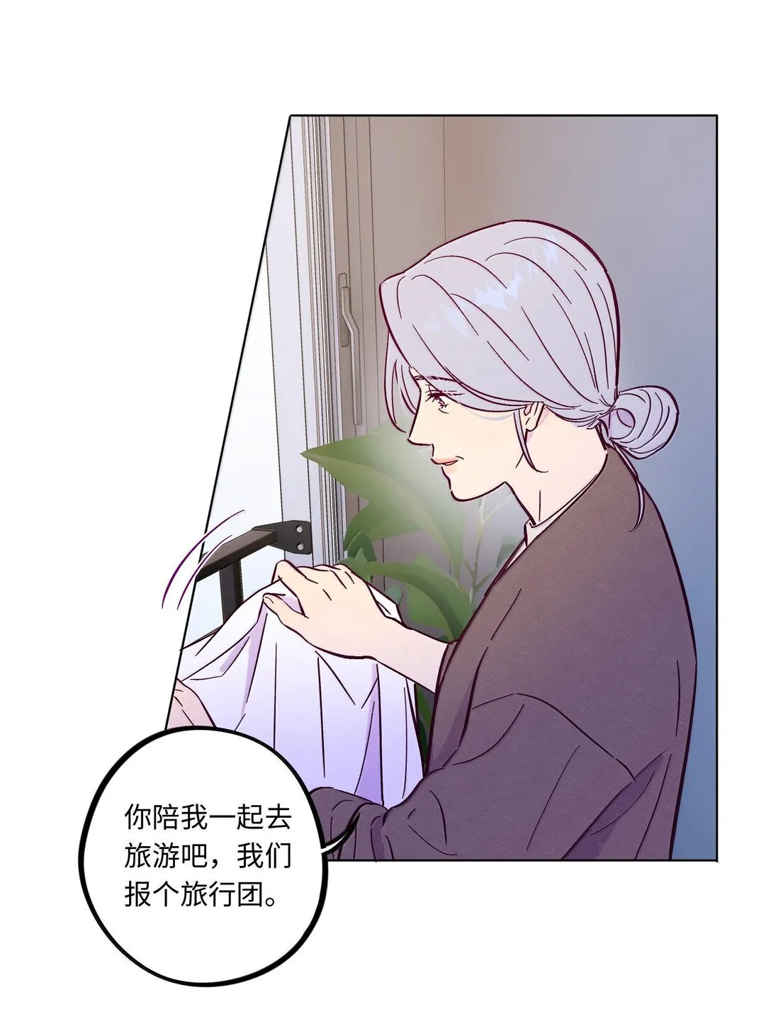 第119话 新生活9