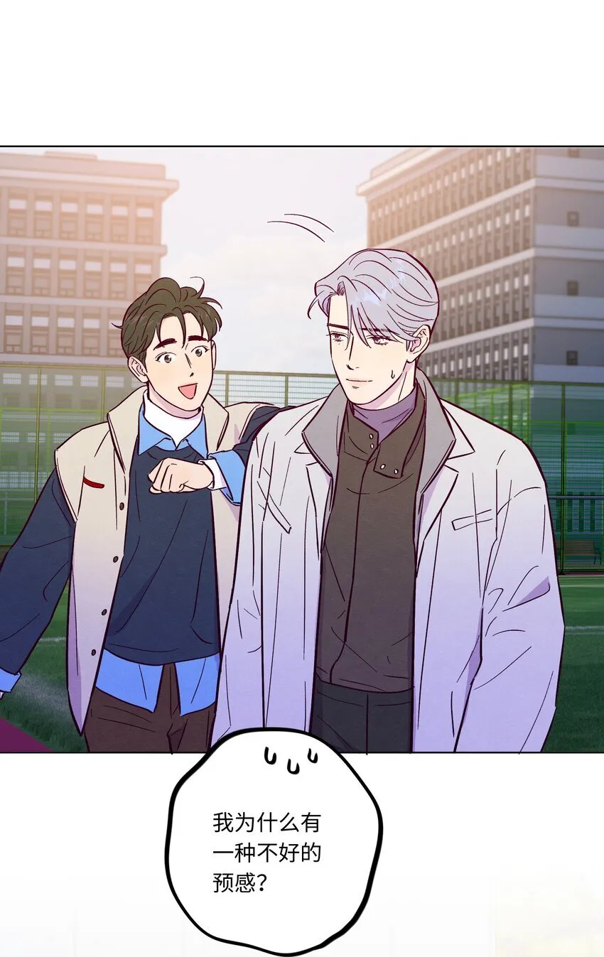 第109话 你是怎么变好的34