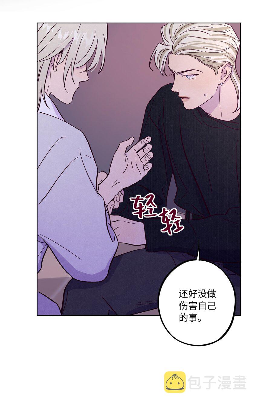 第45话 充电9