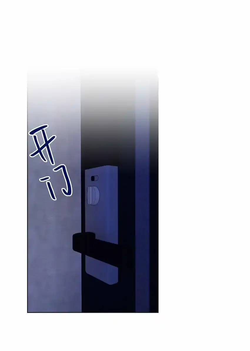 第53话 可以继续23