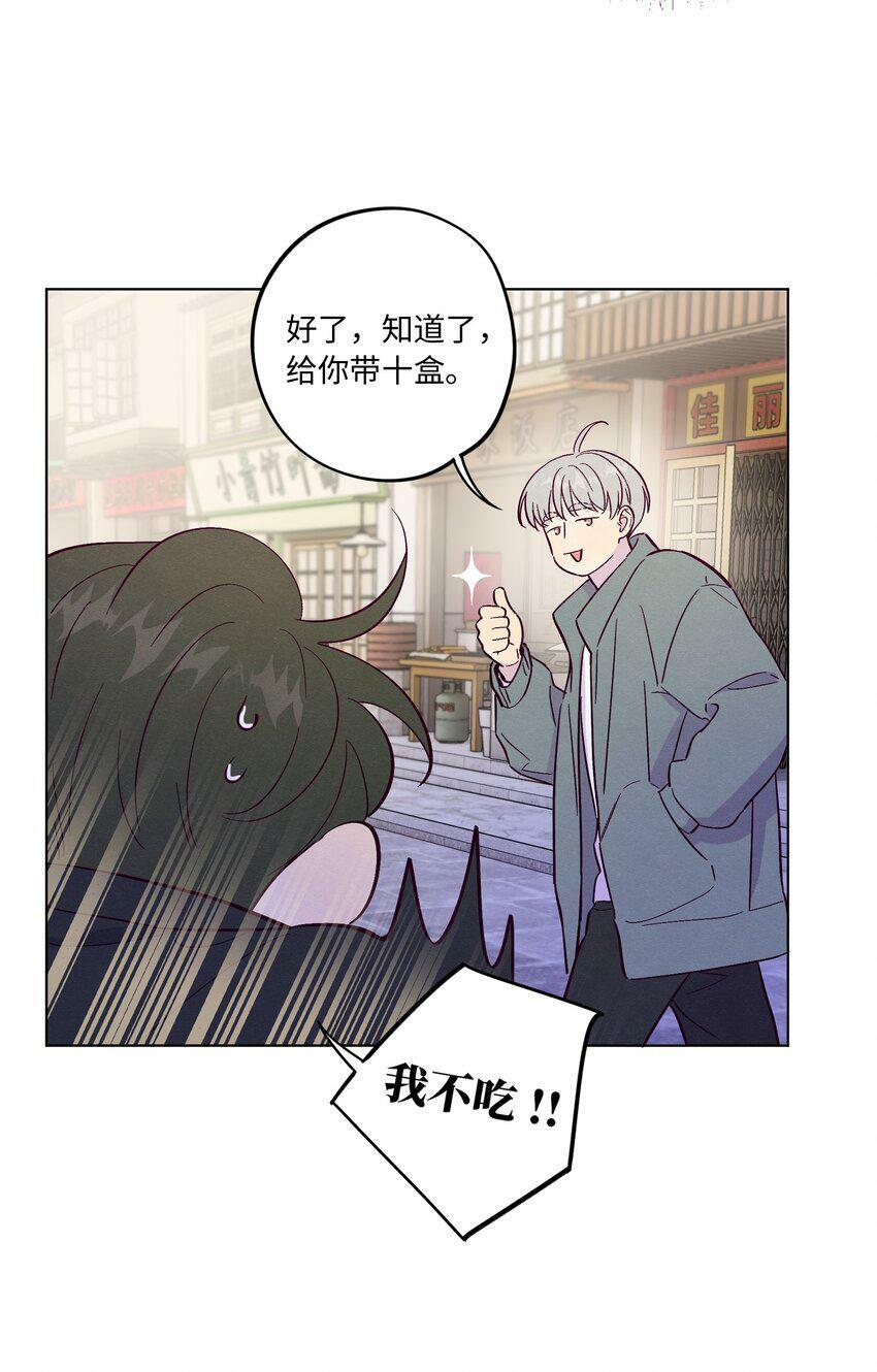 第68话 演戏小镇16