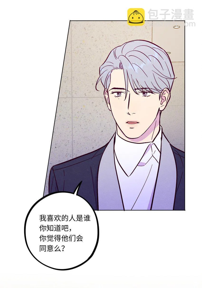 第105话 挺没用的35