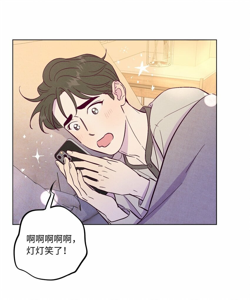 第74话 不速之客19