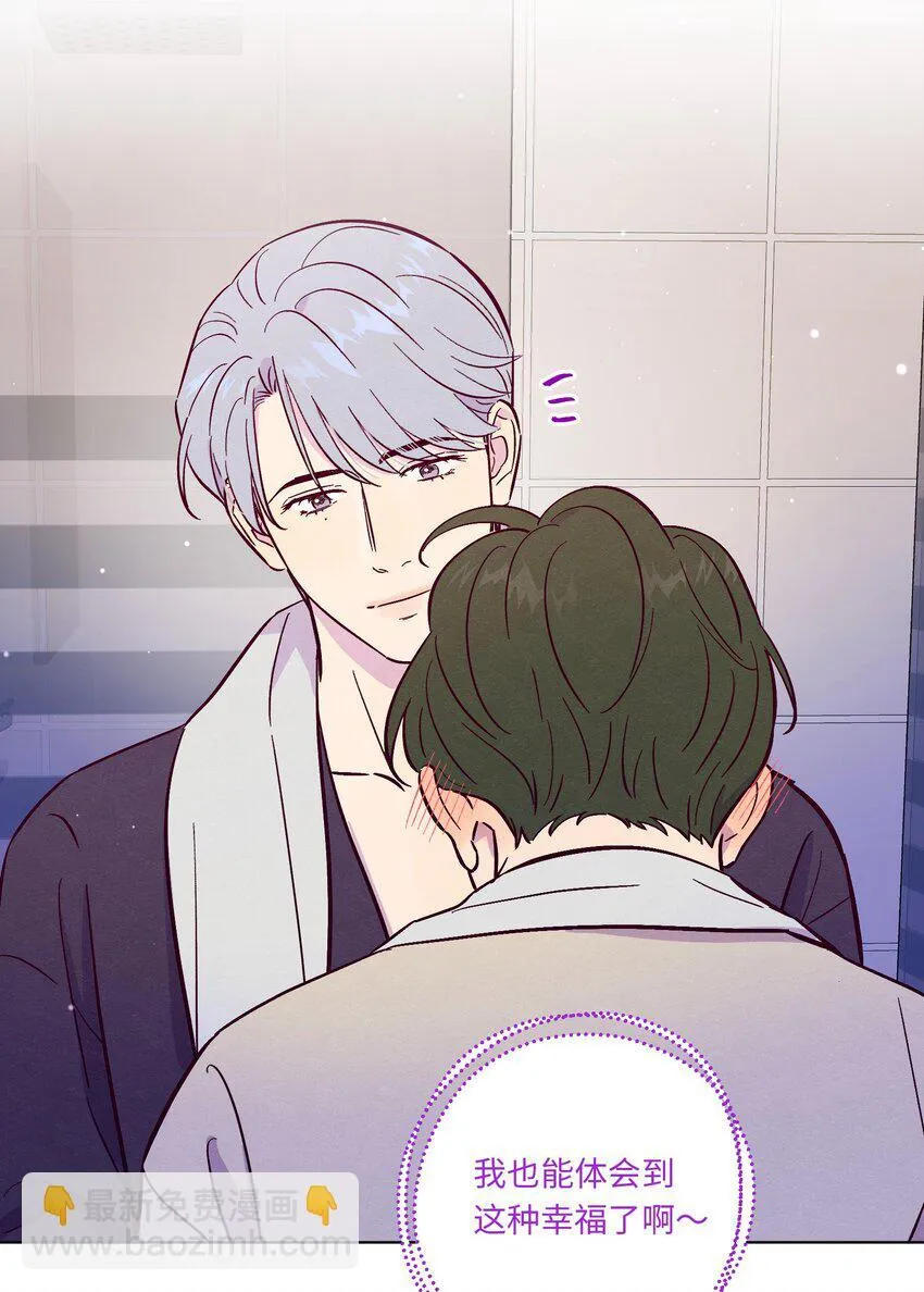 第106话 求婚42
