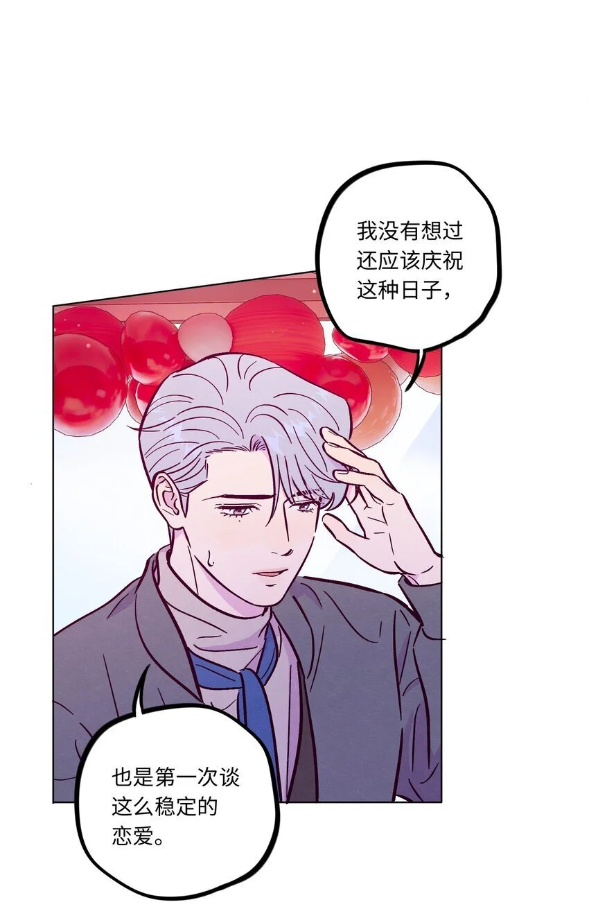 第98话 更进一步14