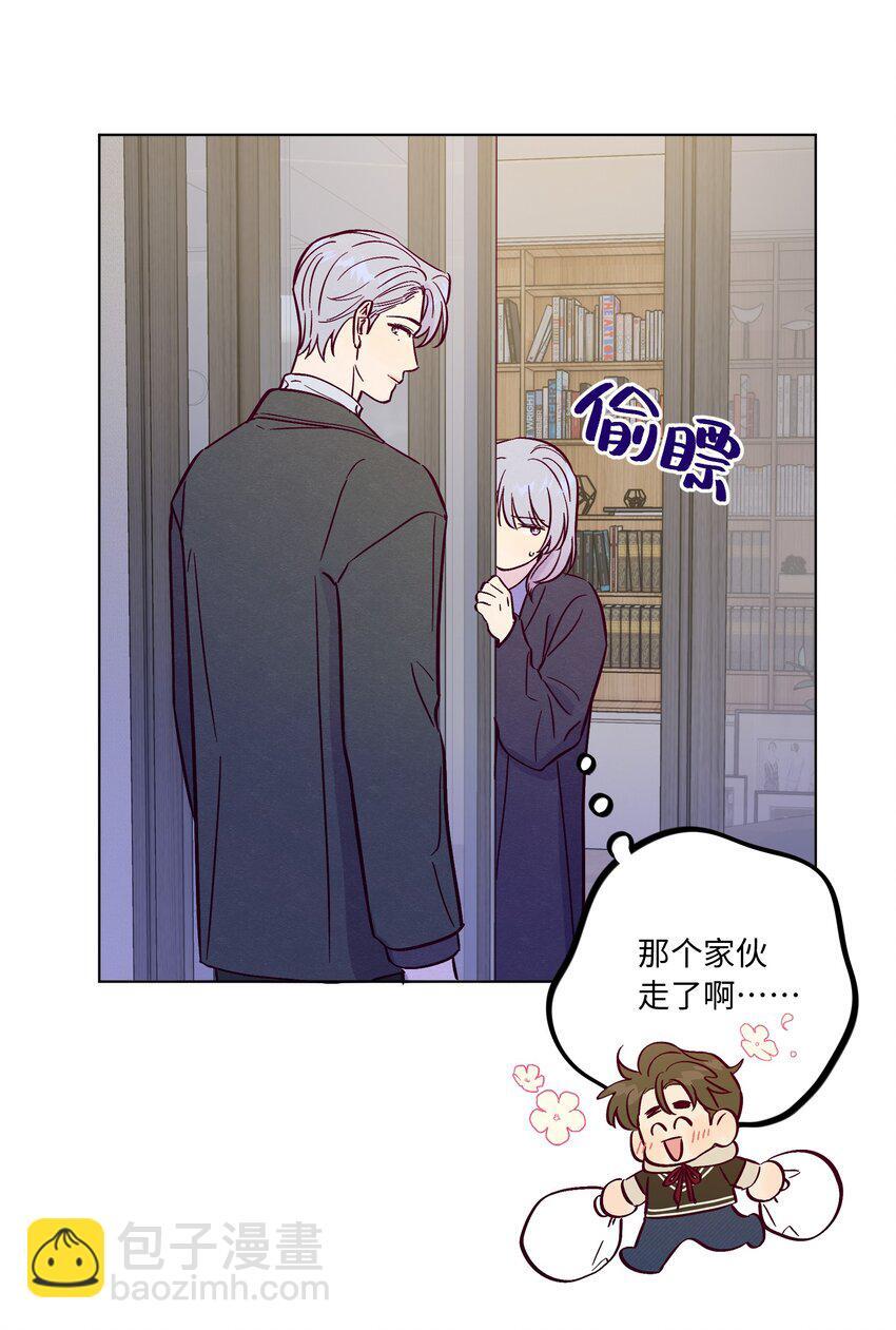 第84话 我不是被抛弃了13