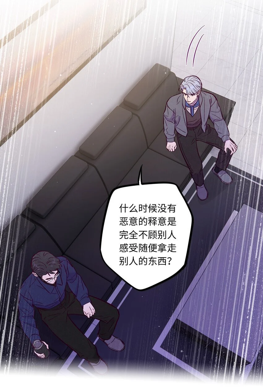 活动预告 第8卷开卷！17