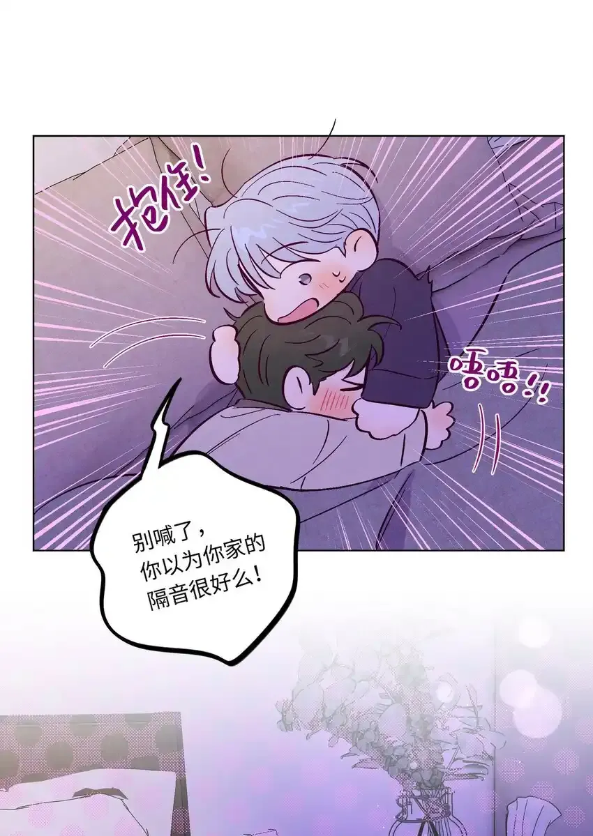 第104话 家庭聚餐6