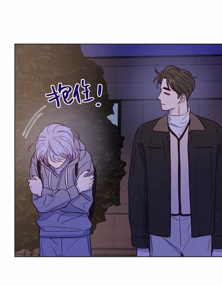 第82话 他人还怪好的呢24