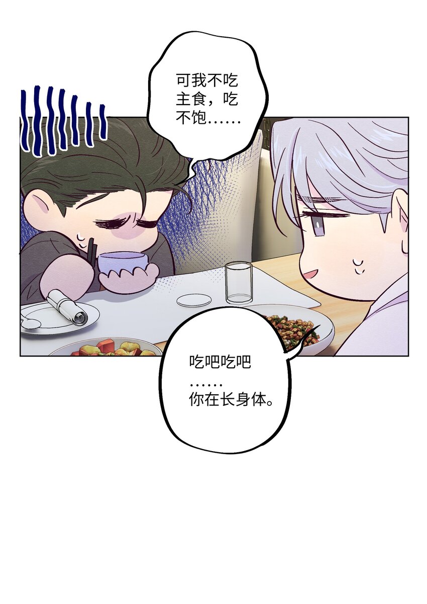 第16话 合影8