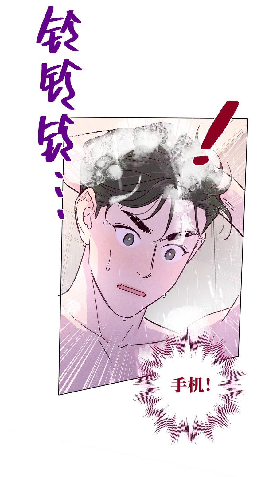 第36话 只要打开这扇门18