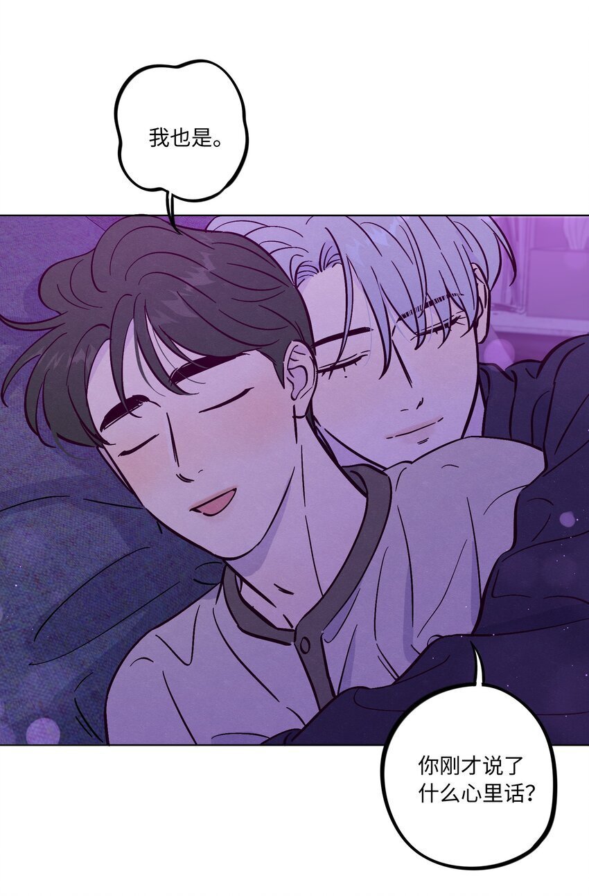 第89话 美色误工38