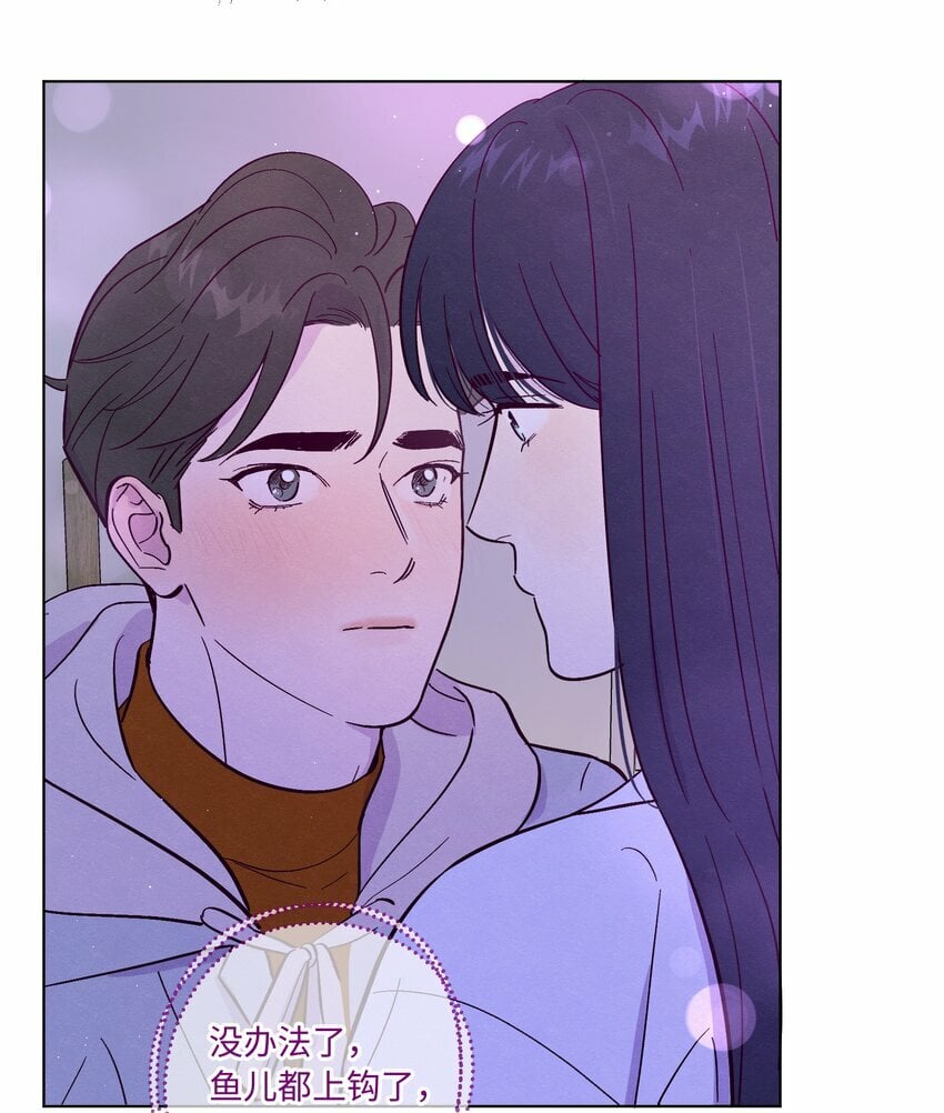 第77话 骗谁呢？！44