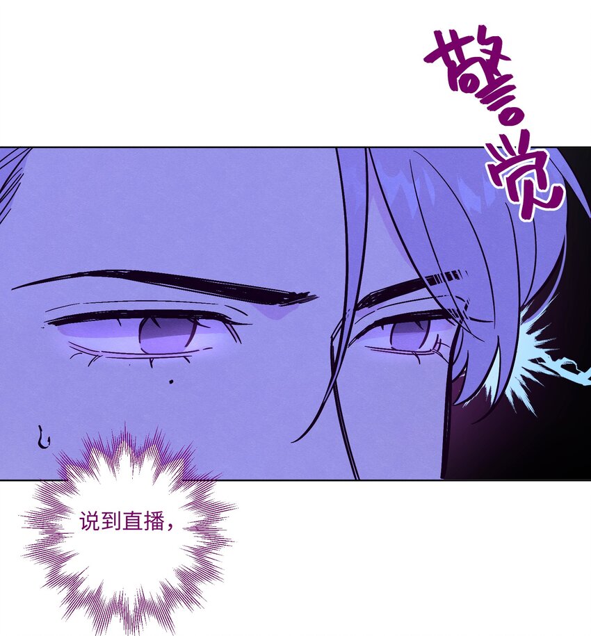 第45话 充电40