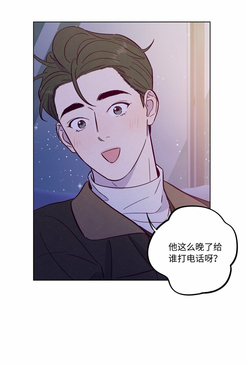 第80话 我要不听话了38