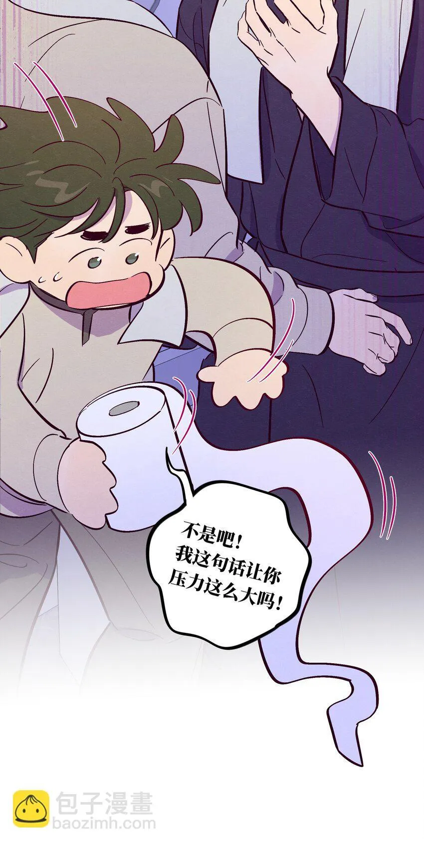第106话 求婚47