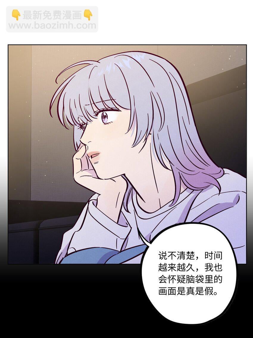第89话 美色误工23