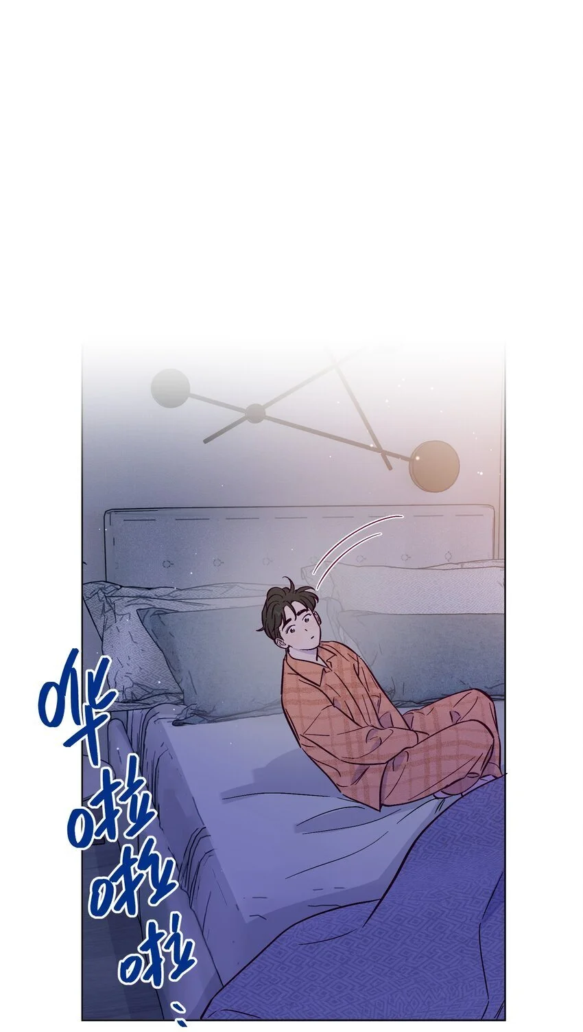 第96话 找到线头33