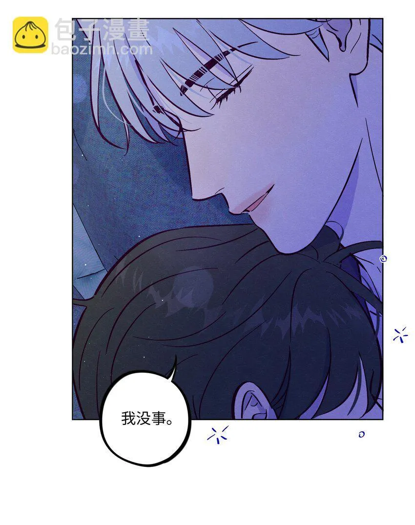 第107话 见家长19
