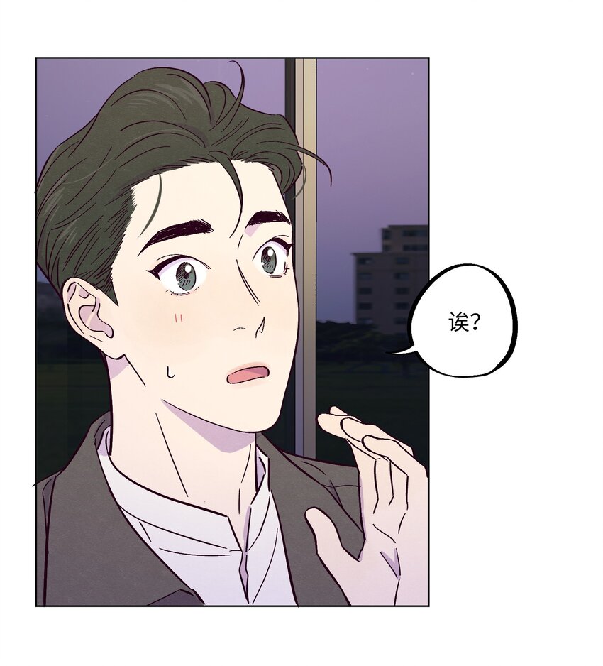 第16话 合影40