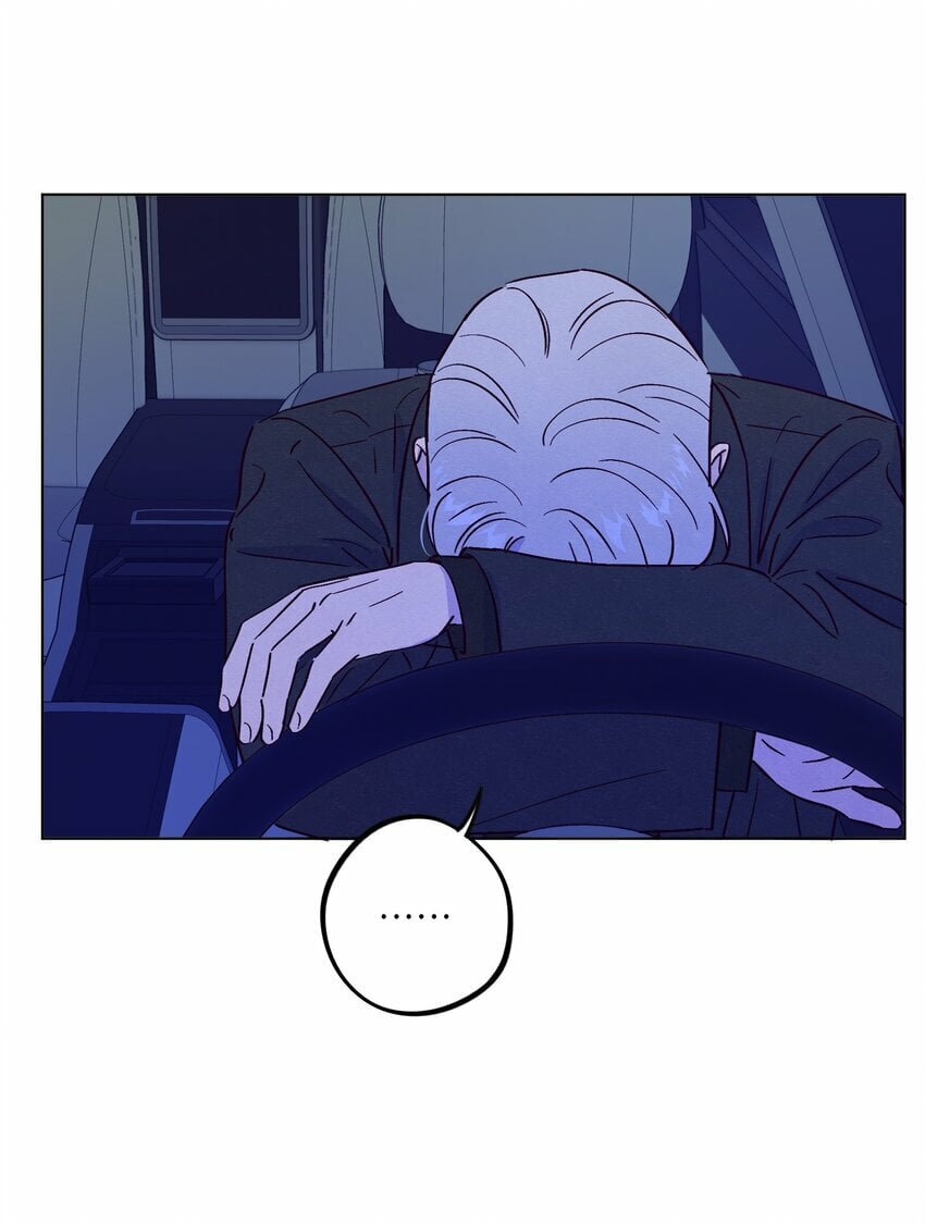 第73话 很难不在意19