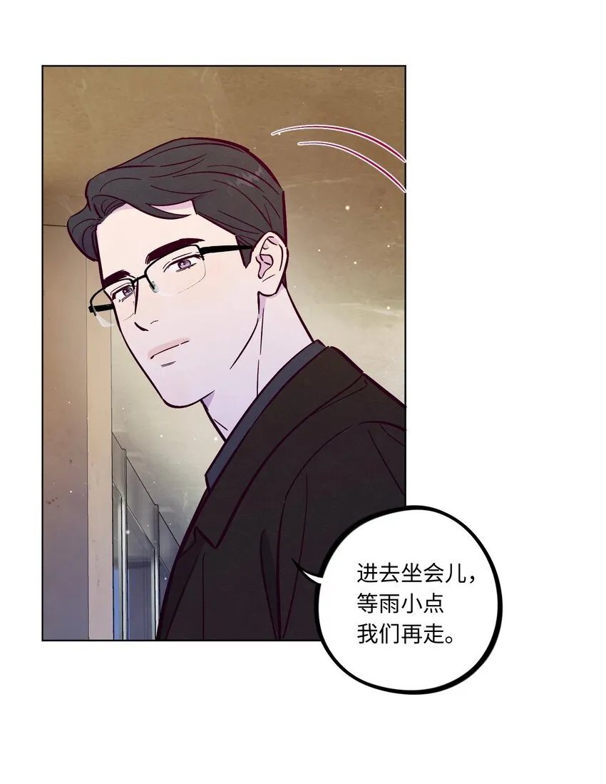 第106话 求婚31