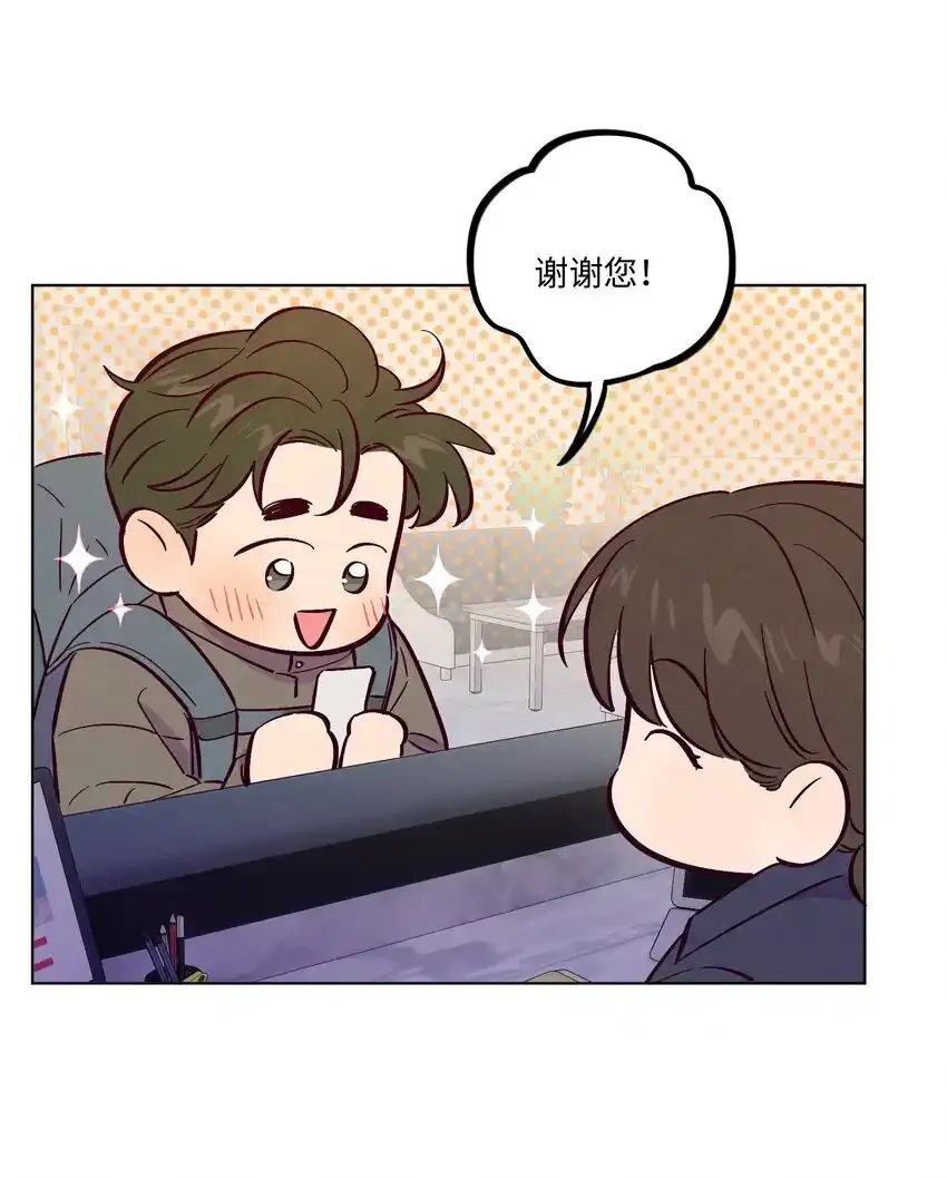 第97话 惊喜5