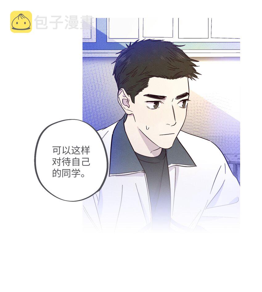 第14话 谢谢你能来30