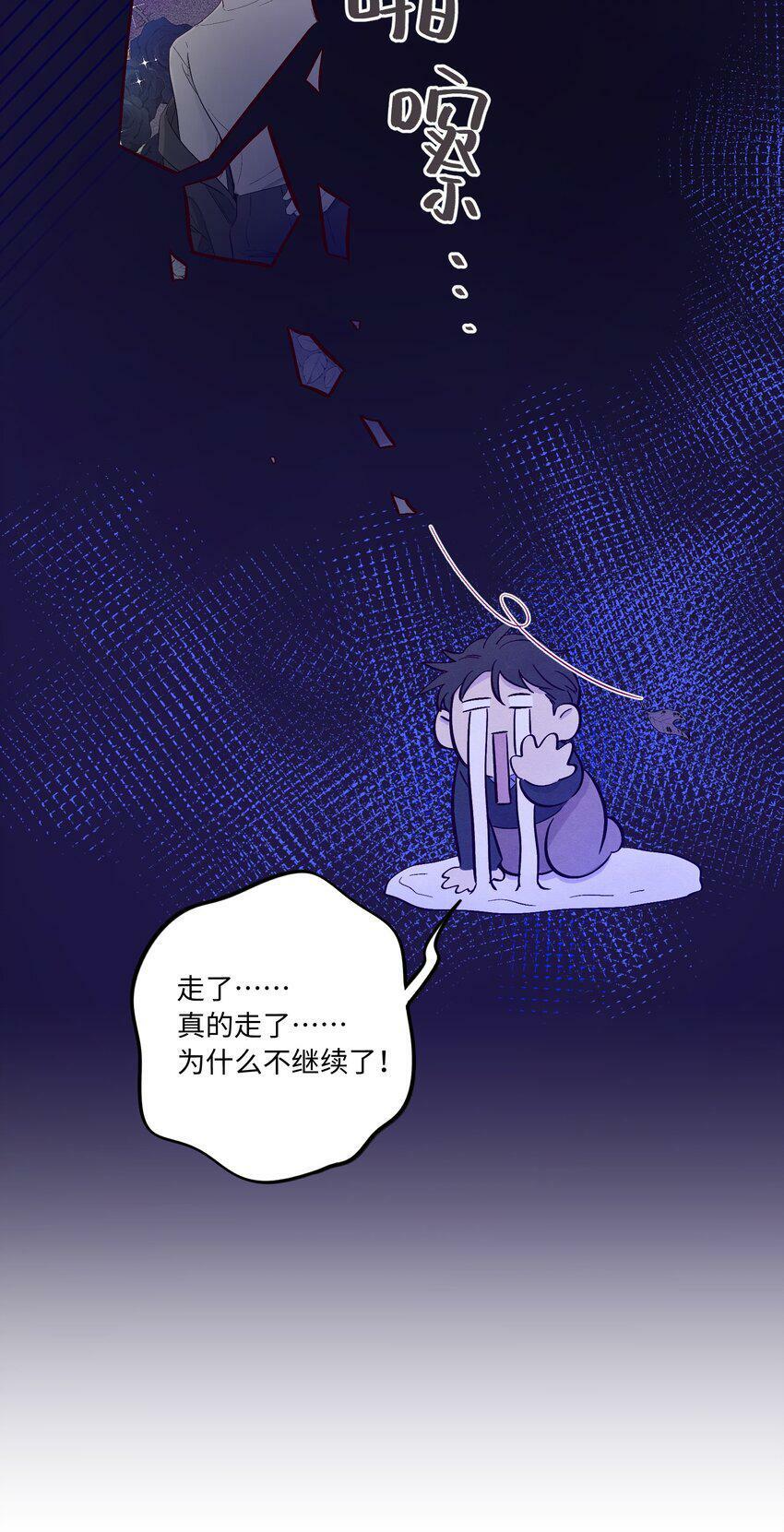 第68话 演戏小镇12