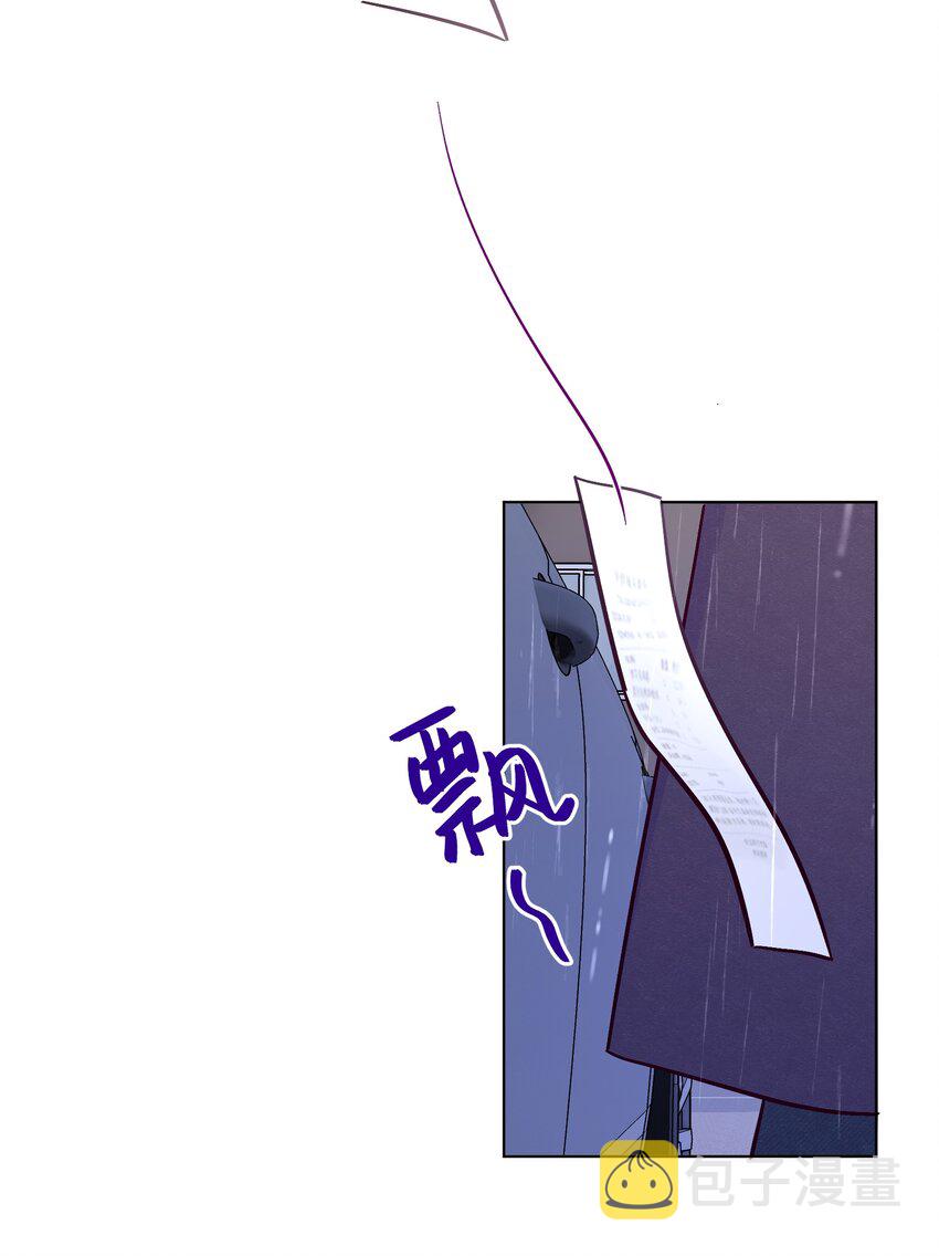 第50话 完美的一天37