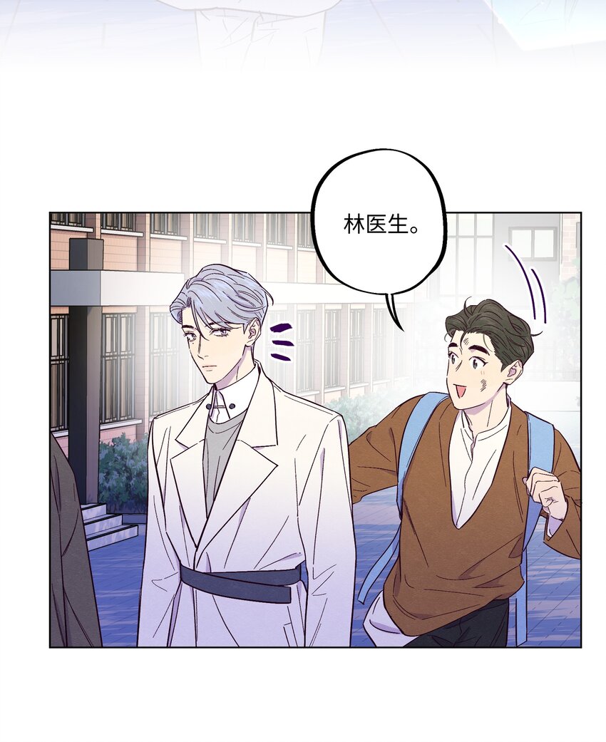 第14话 谢谢你能来42
