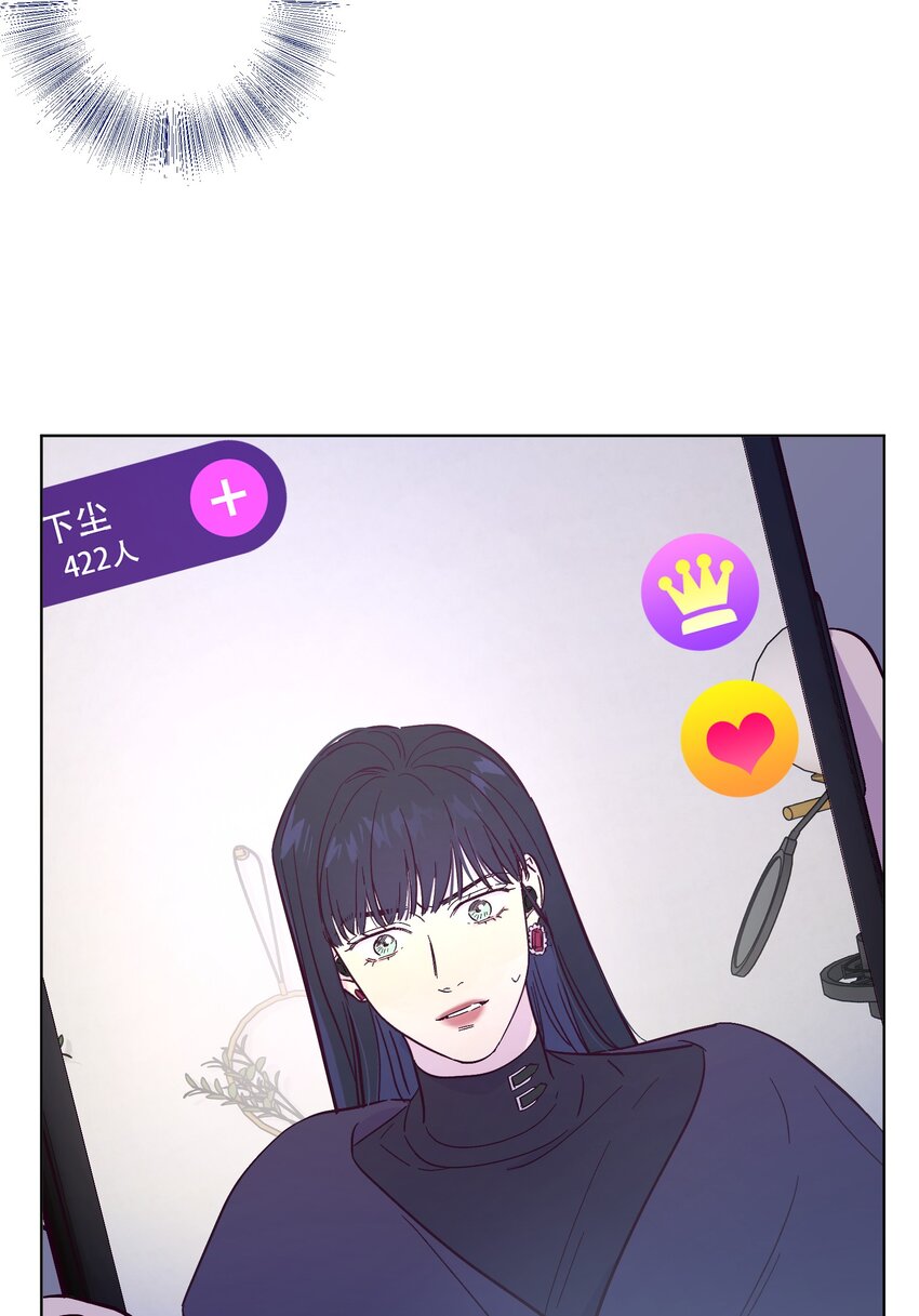 第46话 线下见面会38