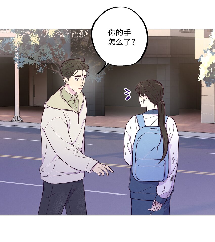 第9话 喜欢什么类型的人11