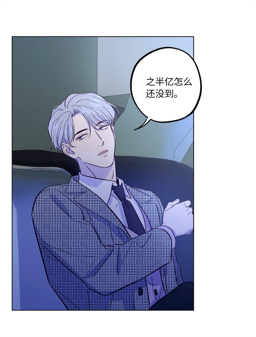 第36话 只要打开这扇门36