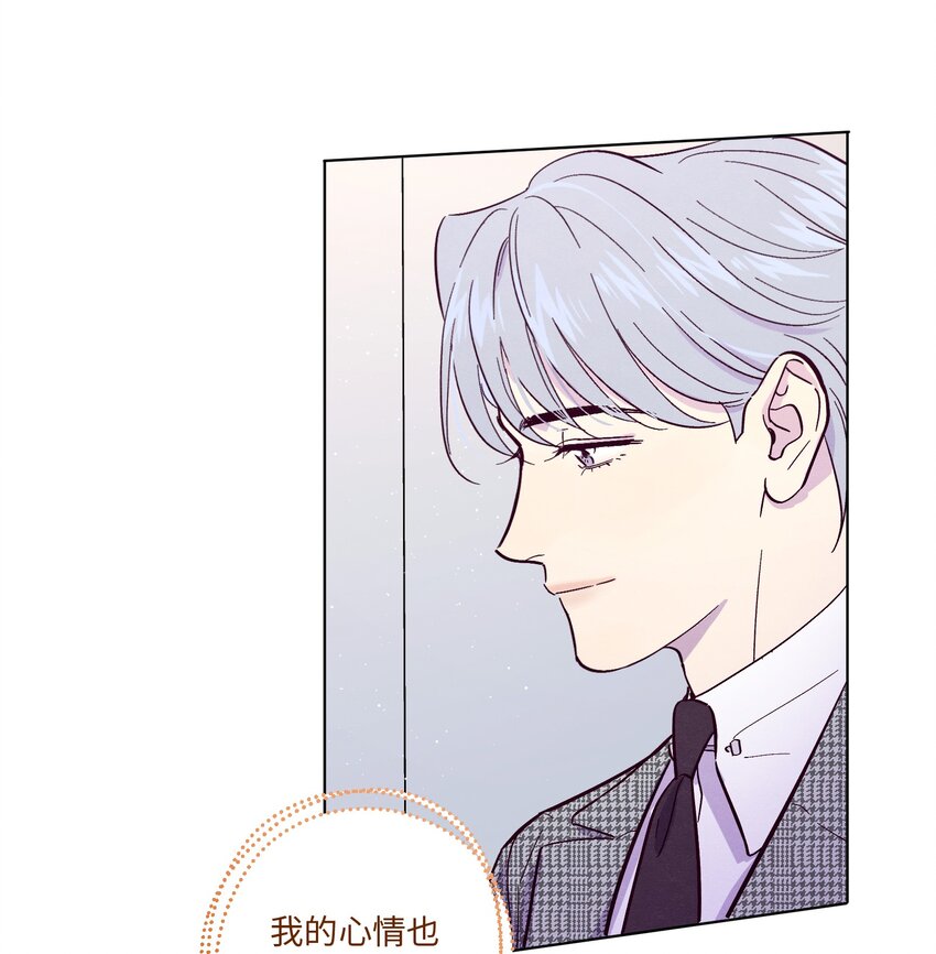 第36话 只要打开这扇门13