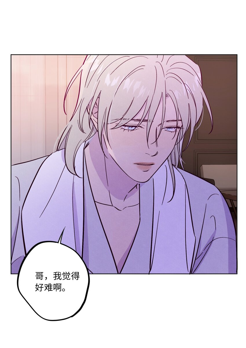 第45话 充电10
