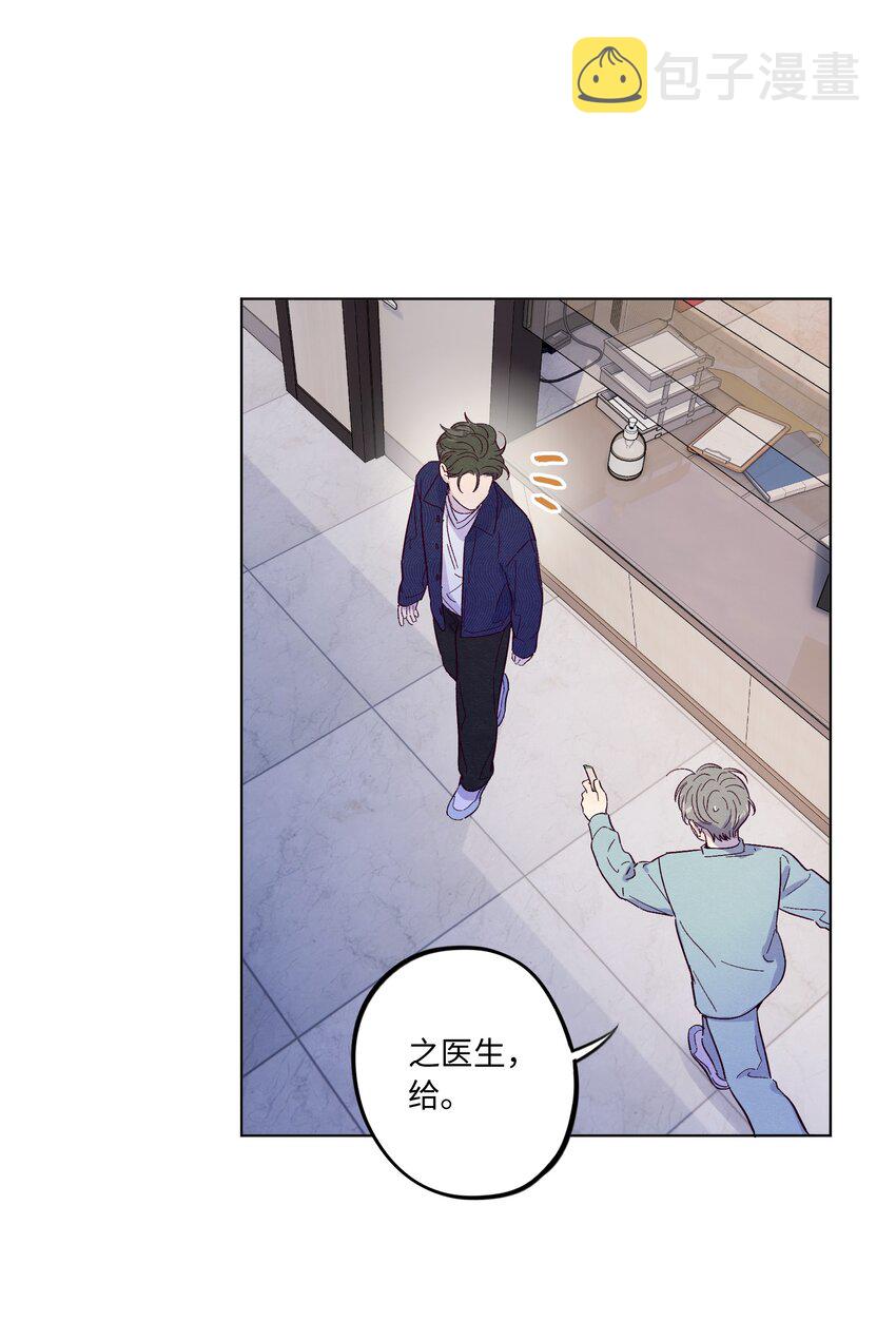 第41话 自乱阵脚38