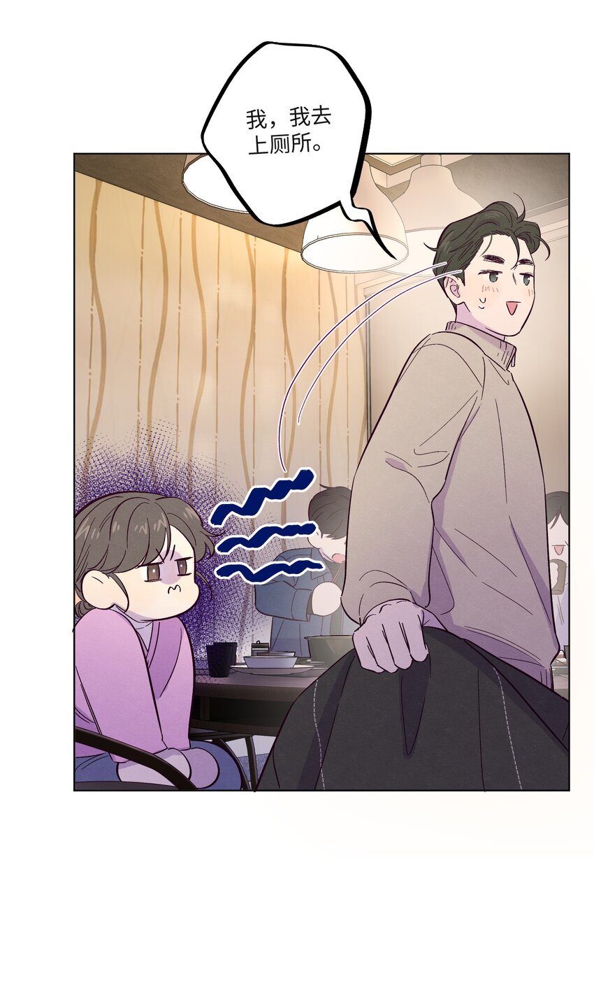 第24话 太纯情了吧25