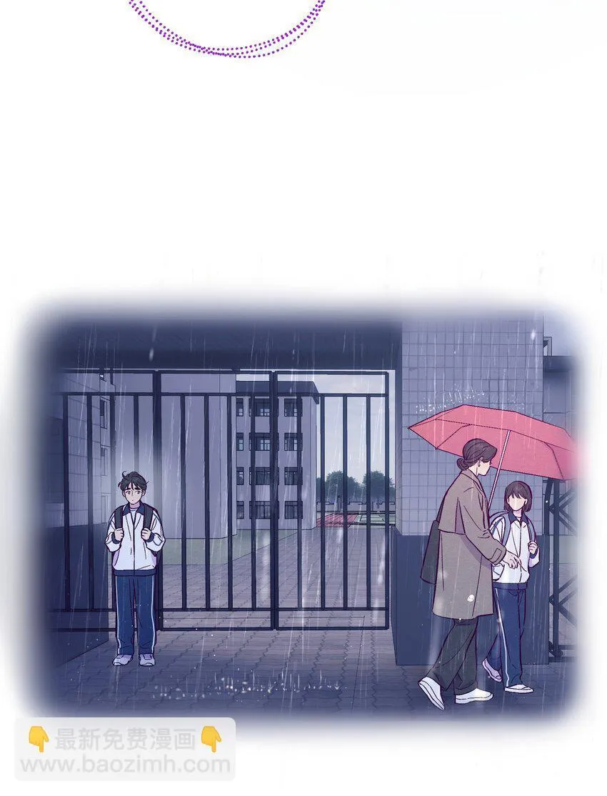 第106话 求婚39