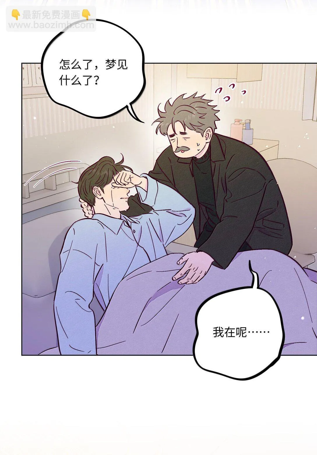 第117话 妈妈43