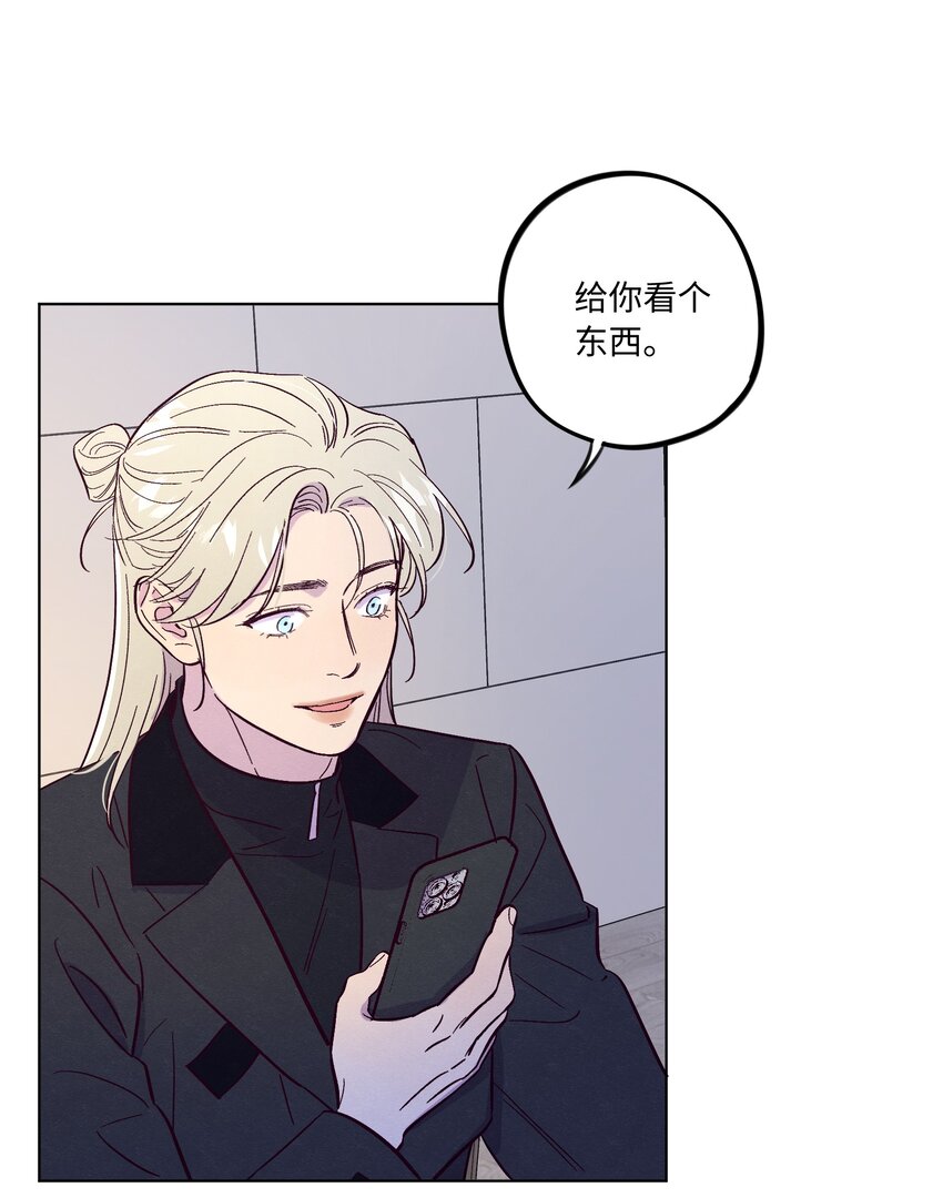 第47话 我不想和你分手29